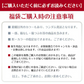 【送料無料】 超お得マスク福袋【150枚以上入り】「女性用Sサイズ小さめサイズ」