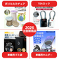 2026新款マスク＼ホワイト 60枚入り／ 薄型マスク 立体 3Dマスク 不織布マスク バイカラーマスク 血色マスク 小顔マスク カラーマスク くちばし マスク チークマスク 花粉 99% オシャレマスク 血色カラー 小顔マスク 使い捨てマスク 肌に優しい 敏感肌向け 通気性 息がしやすい 耳が痛くならない