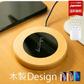 【アウトレット品】急速ワイヤレス充電器 i.Carry 木製（ブラック）17-BAT80【エコ得】
