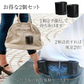販売中止