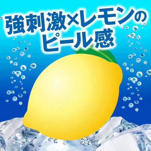 【1ケース】ラベルレス ウィルキンソン レモン500ml×24本炭酸水強炭酸水アサヒ飲料