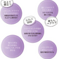 100ｍL×2本セット モンゴ流 ヘアクレンジング ゼロリムーバー 男女兼用