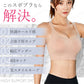 【XLサイズ：ピンク】スポブラ スポーツブラジャー ヨガブラ ブラジャー ワイヤーなし スポーツブラ 揺れない 夏用 スポーツ 下着 ノンワイヤー ランニング ジュニアブラ ヨガ ジム ジョギング 大きいサイズ ジュニア 運動 部活 体育 おしゃれ 中学生 ブラ LUSEEQ
