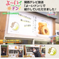 【カウシェうまいもん市場】米粉と豆腐のもっちりドーナツ24個【プレーン】