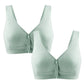 2枚セット グリーン XXLサイズ  ブラジャー授乳ブラ ベスト型 哺乳用 インナー 前開き ノンワイヤー ナイトブラ コットン 妊娠 出産 下着 肌着 育児 マタニティ 通気 ボタン 綿
