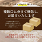 【無洗米】北海道産 ゆめぴりか 20kg(5kg×4袋) [北海道産ゆめぴりか100％]  令和8年産新米 単一原料米 送料無料 精米工場からの直送品