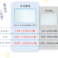 【ペットが外出時の必携】＼ 大型犬 160枚 ／抗菌 ペットシーツ トイレシーツ ペットグッズ 無香 消臭 ペットシーツ 犬 猫 トイレシート ペットシーツ 大型犬 超吸水 大判 デオシート しっかり 吸収 ペットシーツ ワイド ペットシート トイレシート 使い捨て ペットシーツ