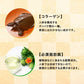 すっぽんもろみ酢《約3ヶ月分》健康 サプリメント サプリ すっぽん もろみ酢 コラーゲン ビタミンb リノール酸 オレイン酸 リノレン酸  クエン酸  サミノ酸 必須アミノ酸 大豆ペプチド ダイエット