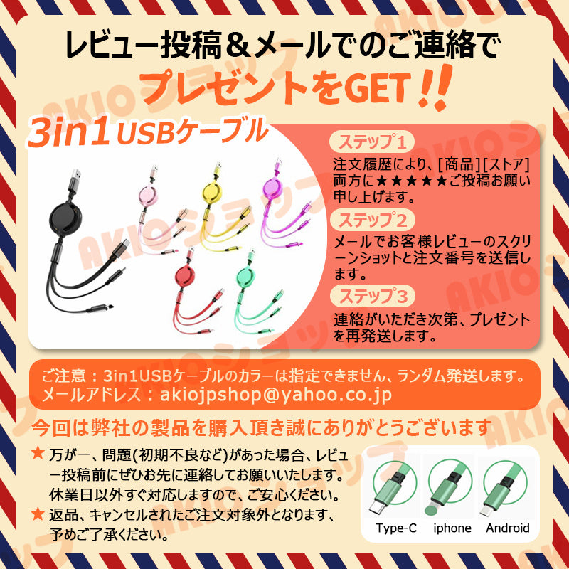 体重計 ヘルスメーター 充電式　デジタル 乗るだけ 電源自動ON/OFF バックライト付 180kgまで対応 高精度 ボディスケール タイプ：タイプA