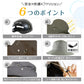 【ネイビー】ハット 帽子 プロテクター付き サファリハット 折り畳み UVカット つば広 あご紐付き 簡易保護 頭部保護 軽量 作業用 速乾 吸汗 メンズ レディース 男女兼用 アウトドア 夏 登山 ゴルフ ガーデニング フェス お洒落 おしゃれ