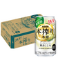 キリン 本搾り 冬柑 350ml×１ケース/24本