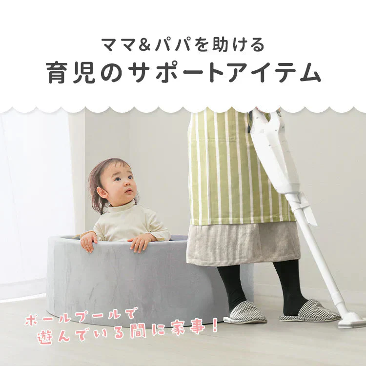ボールプール おしゃれ ふわふわ 室内 遊び場 ボールハウス かわいい 直径90cm 洗える ウレタン ボール プール クッション プレイサークル キッズプール おもちゃ 収納 ベビー 赤ちゃん キッズ 子供 ペットサークル 犬 猫