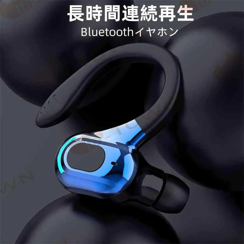 当日発送 Bluetooth ワイヤレスイヤホン 片耳 超軽量 耳掛け型 イヤホン 右耳用 ハンズフリー通話 マイク内蔵 iPhone/Android適用 s010A(ブラック)