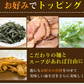 油そば ラーメン やっぱり旨い油そば 送料無料 4食 お試し お取り寄せ まぜそば