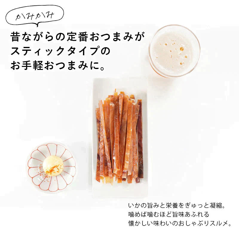 するめ ジャーキー 110g  炙り いか ジャーキー おつまみ 珍味 炙り スルメ 送料無料 スティック お菓子 いか ジャーキー 駄菓子　おやつ　お菓子　つまみ　酒　ギフト　スルメジャーキー  あたりめ