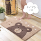 【くじら】バスマット 38×58cm 足ふきマット トイレ お風呂 マット 玄関マット 速乾 抗菌 防臭 かわいい 可愛い ギフト 送料無料