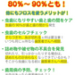 REACH リーチ／デンタルフロス 55ヤード(50.2ｍ)×6個入り ワックス・ノンフレーバー【メール便送料無料】