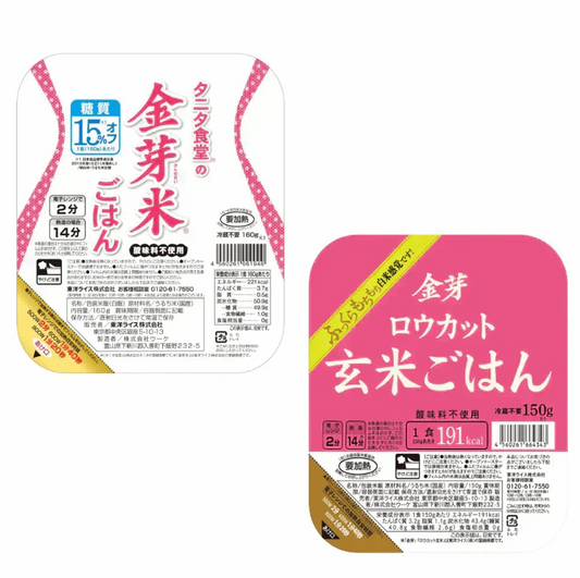 東洋ライス タニタ食堂の金芽米6食 金芽ロウカット玄米ごはん6食 合計 12食