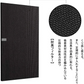 【全て日本国内発送】ダイキン KAFP029A4 集塵フィルター 静電HEPAフィルター kafp029a4 脱臭フィルター 2074191 DAIKIN加湿空気清浄機用 集じん 脱臭 フィルターセット 互換品(2枚セット)