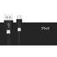 【1m 1本 ゴールド】タイプC Type-C ケーブル 充電ケーブル アンドロイド 充電器 Android スマホ 急速充電 断線防止 AQUOS Huawei Xperia ZenFone Galaxy 安心 スマホ合金ケーブル【ご新規さん限定商品】