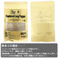 訳あり ひはつ スパイス ヒハツ ヒハツパウダー アウトレット ロングペッパー 500g 100g x5 粉末 サプリ スリランカ スーパーフード セイロン 健康 美容 温活 スパイス 直輸入 香辛料
