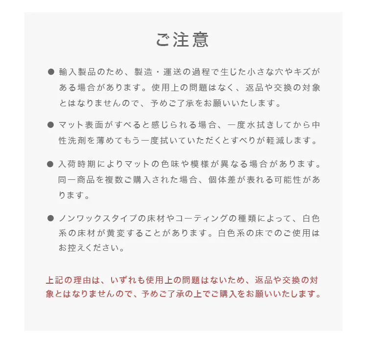 【ブラック(木目)】【16枚セット】ジョイントマット 木目調 4枚 大判 60cm 床暖房対応 一級防音 洗える 防水 ノンホルム サイドパーツ付 カット可能 北欧 ジョイント マット PE 赤ちゃん ベビー カーペット プレイマット フロアマット ベビーマット 防音
