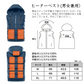 販売中止