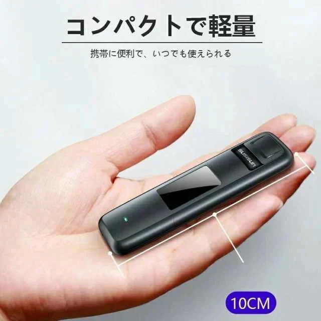 アルコールチェッカー 非接触型 アルコール検知器 高精度 LEDディスプレイ 防塵 設計アルコールテスター 携帯用 USB充電式 飲酒運転防止 飲みすぎ防止 業務 w467A(ブラック)