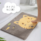【くじら】バスマット 38×58cm 足ふきマット トイレ お風呂 マット 玄関マット 速乾 抗菌 防臭 かわいい 可愛い ギフト 送料無料