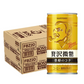 サントリー BOSSボス 贅沢微糖 185ml×2ケース/60本