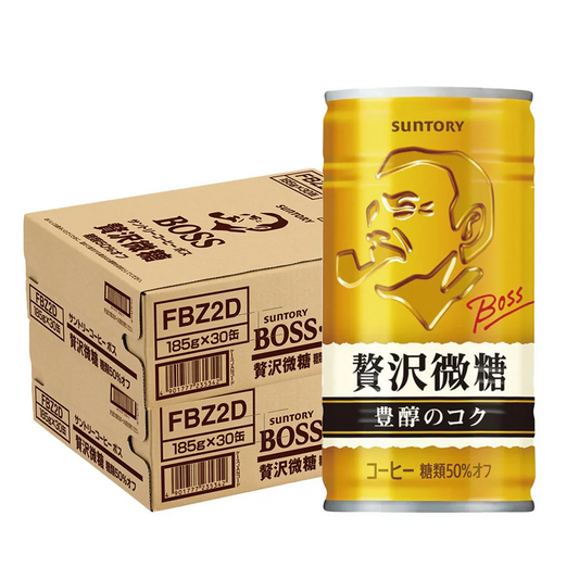 サントリー BOSSボス 贅沢微糖 185ml×2ケース/60本