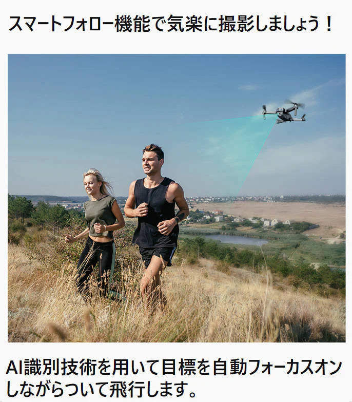 ドローン バッテリー3本付き ダブルカメラ仕様 ラジコン おもちゃ 4K ミニ 室内 練習用 安心保険有 部品有 安い 簡単 初心者 知育玩具
