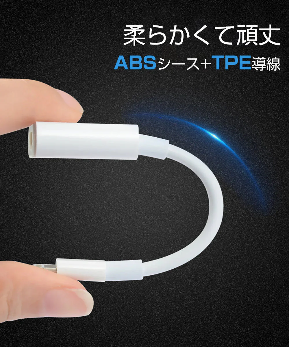 Lightning端子対応 HDMI変換ケーブル 1080P対応 ホワイト スマホ用 映像出力アダプタ