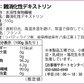 難消化性デキストリン 1.5kg フランス産 ダイエット (MADPROTEIN) マッドプロテイン