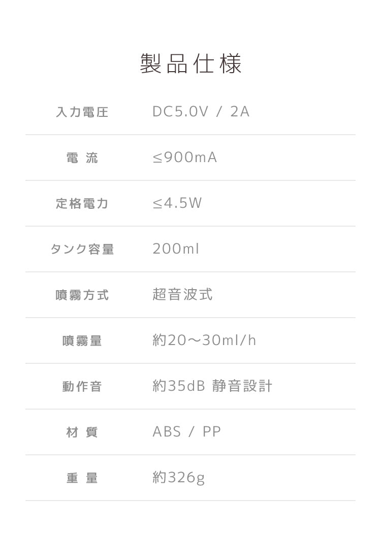 アロマディフューザー 加湿器 超音波 超音波式 フレイム 焚火 炎 アロマ 軽量 コンパクト インテリア 小型 静音 ミスト usb 香り 癒し 芳香剤 卓上 ライト おしゃれ かわいい オシャレ シンプル 寝室 眠り
