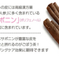 【10個セット】日本橋いなば園 国産ごぼう茶ティーバッグ 20包 ヤマト宅急便発送