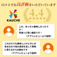 おつまみこんにゃく〈 7ヶ入×4袋〉 味付き
