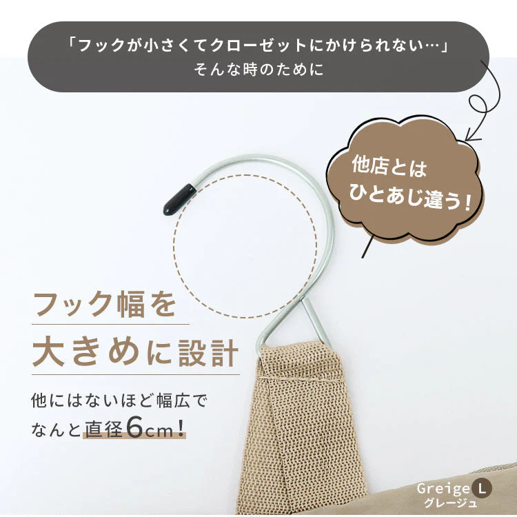 【XLサイズ】【ベージュ】圧縮トラベルポーチ 吊り下げ おしゃれ トラベル ポーチ バッグ 着替え 衣類ラック 収納 かわいい 大きい 旅行 出張 修学旅行 トラベルバッグ インナーバッグ 整理 圧縮バッグ 圧縮ポーチ 圧縮トラベルポーチ 収納ポーチ 収納圧縮袋 圧縮袋