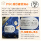 ペット用ホットカーペット 「犬柄」  ヒーターマット ホットマット ペット電気毛布 PSE認証