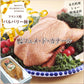 青森県名産品 バルバリー種　青森県産鴨フュメ・ド・カナール(1羽燻製)約1.1kg【お届け不可地域：沖縄・離島】
