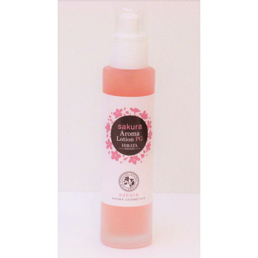 青森県名産品 スキンケア　桜アロマローションPG １２０ｍｌ