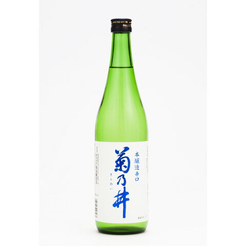 青森県地酒　菊乃井本醸造 辛口 720ｍｌ