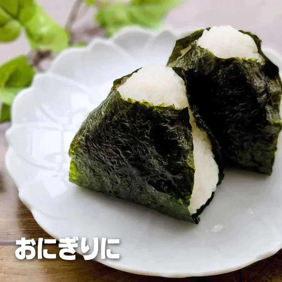 【使わない】訳あり 全形 焼きのり 有明 焼き海苔　50枚 送料無料 メール便限定