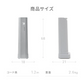 （ミルキーベージュ） 超音波式加湿器【1年保証】
