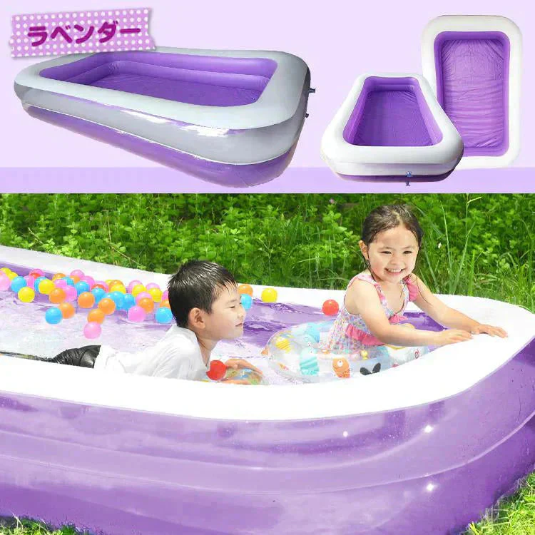 家庭用 ビニールプール 「みずいろ」 255cm×160cm 大型 ファミリープール 子ども キッズプール 水遊び 庭 ガーデン zk025-mi