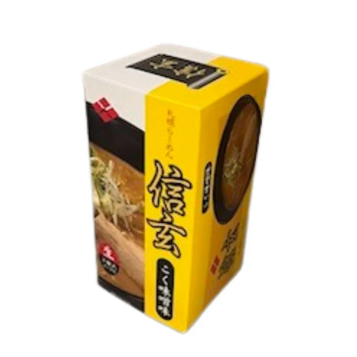 ☆【北海道限定】札幌らーめん【信玄】こく味噌味【2食入×1箱】生麺 新千歳空港 お土産 ラーメン