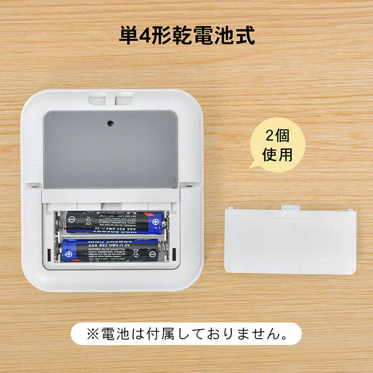 タイマー デジタルタイマー キッチンタイマー 学習タイマー マグネット 壁掛け スタンド