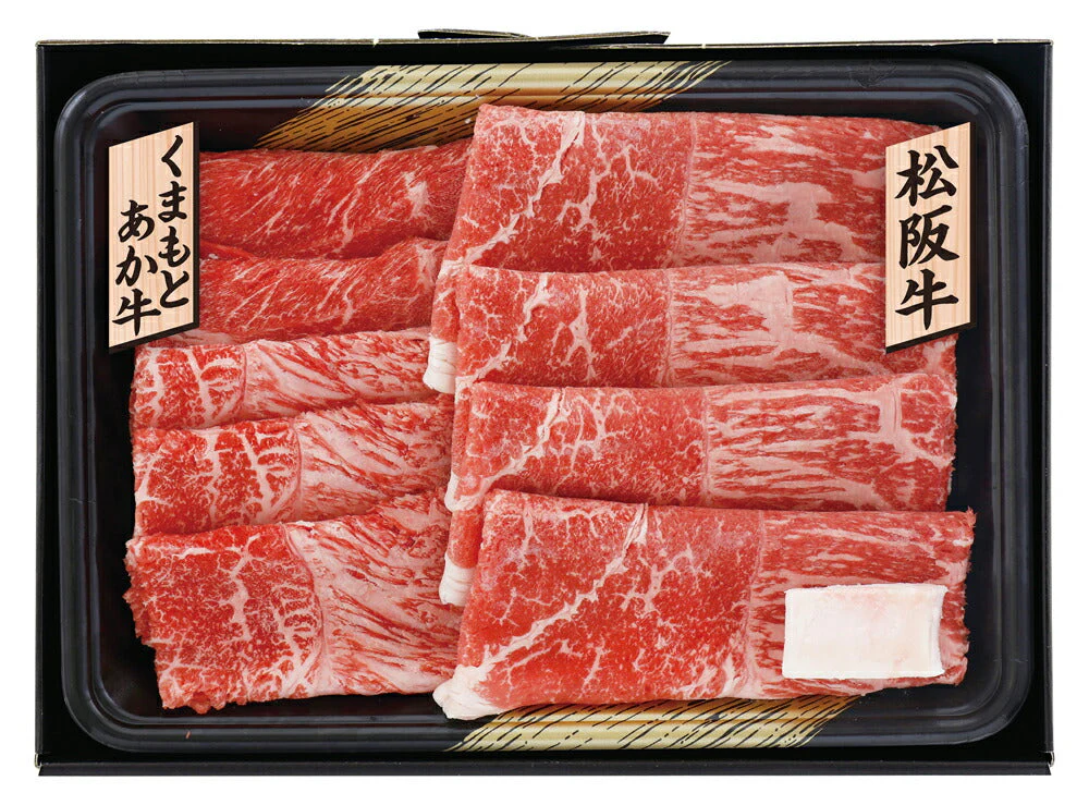 松阪牛とくまもとあか牛のすきやき肉 SE-755【お届け不可地域：沖縄・離島】