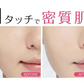 ミシャ M【国内正規品】【マット（No.23 自然な肌色）】クッション ファンデーション 韓国コスメ