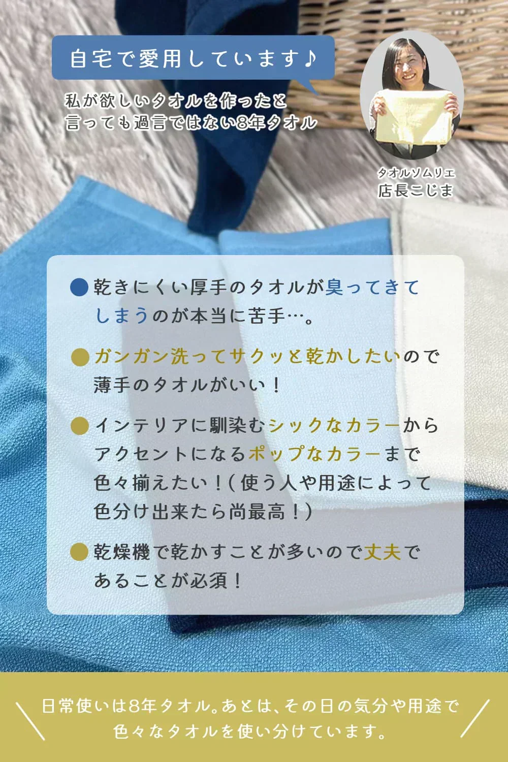 【訳あり】福袋ブランドタオル他＼9枚以上入り／
